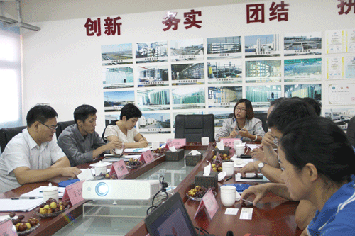 金正工業水處理技術受到國家發改委關注